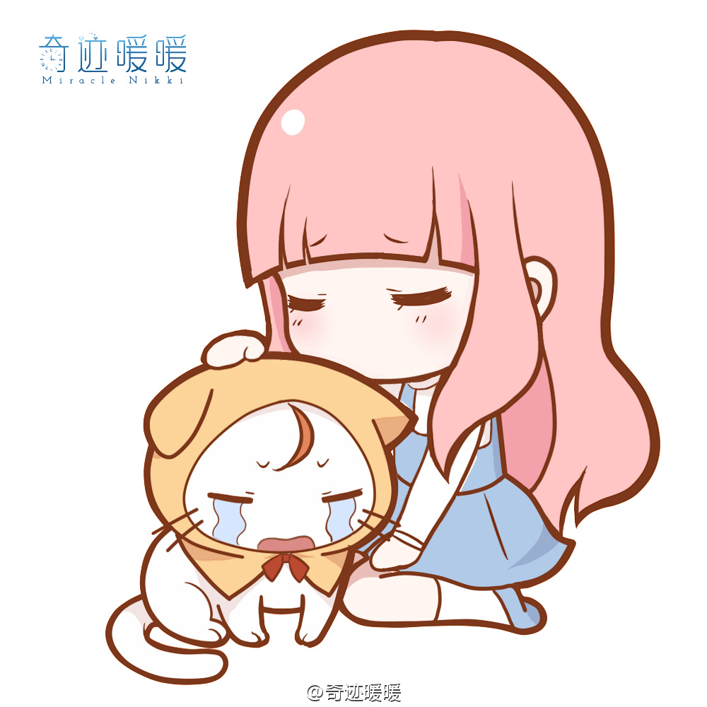 奇迹暖暖——表情包/萌图