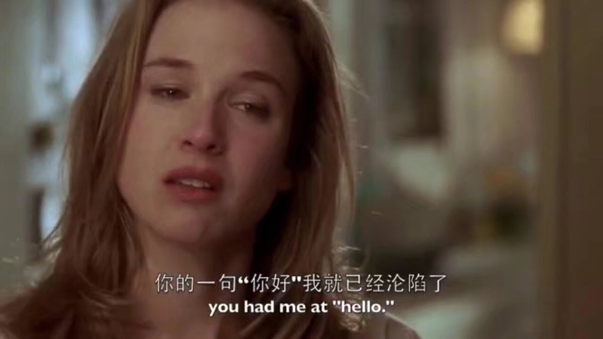 《甜心先生》(《jerry maguire》)