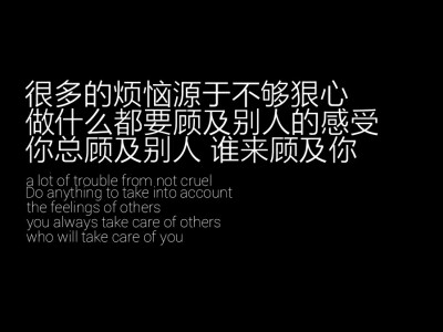 说得好有道理我竟无言以对*