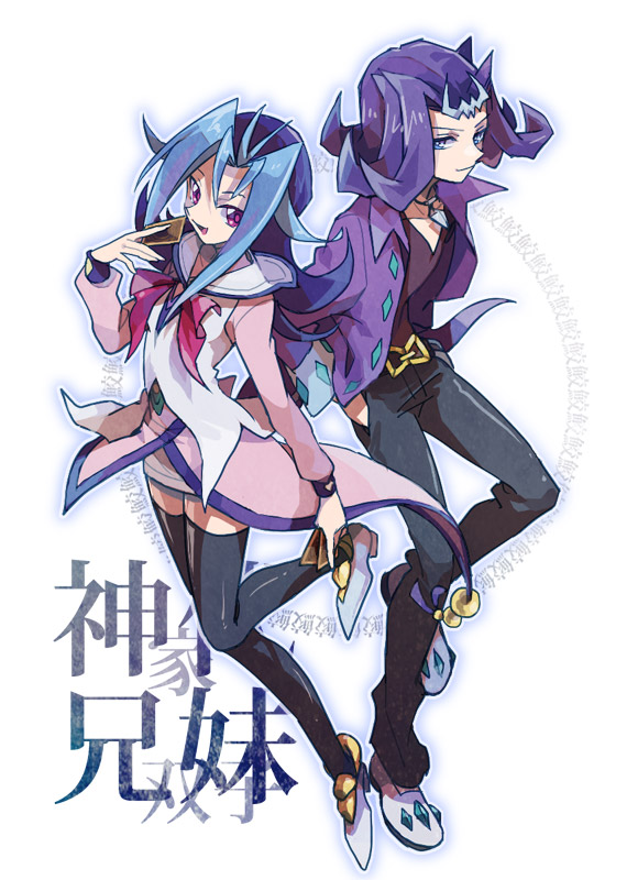 鲨鱼鲨妹