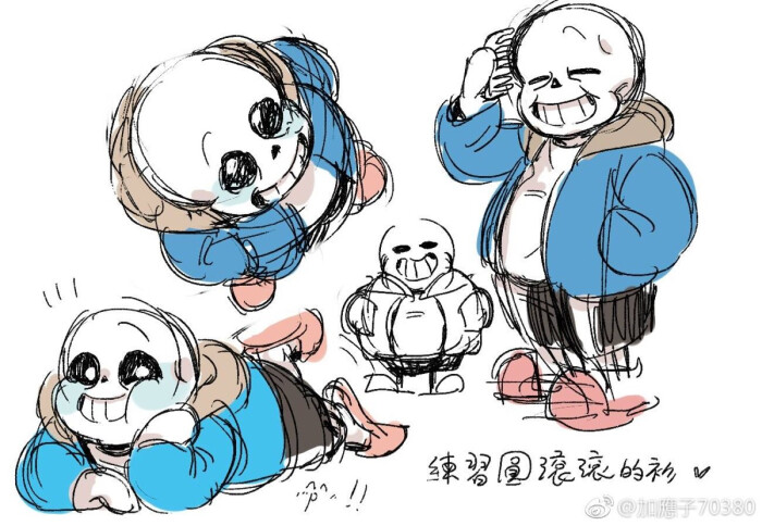 undertale