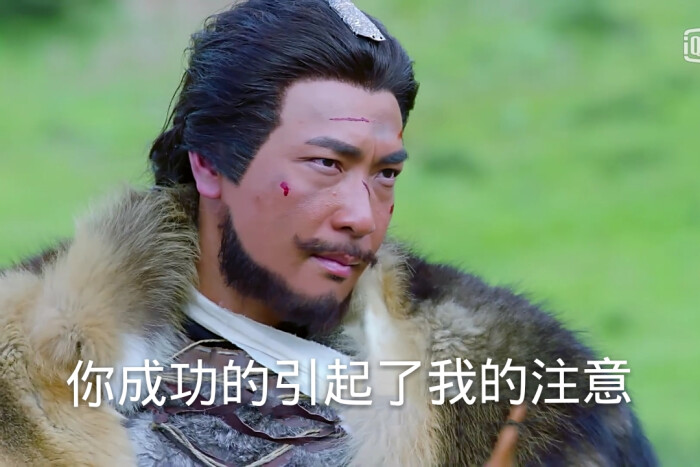 射雕英雄传表情包电视剧斗图