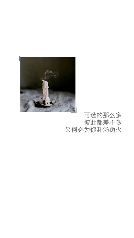 文字控的最爱,经典文字,伤感爱情文字,搞笑短句,qq签名,个性图片,欢迎