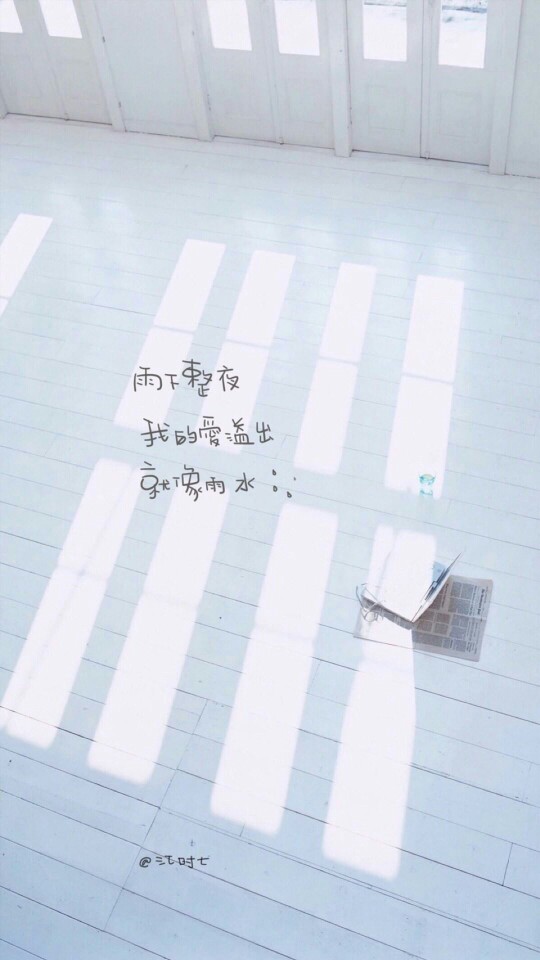 文字控的最爱,经典文字,伤感爱情文字,搞笑短句,qq签名,个性图片,欢迎