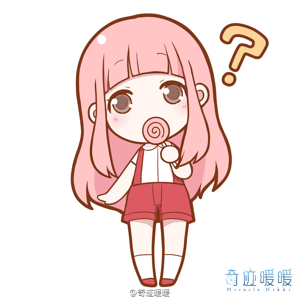 奇迹暖暖——表情包/萌图