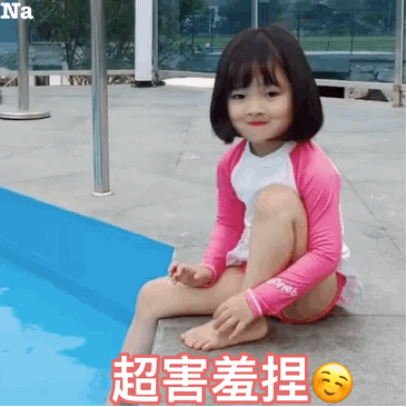 韩国萌娃 权律二