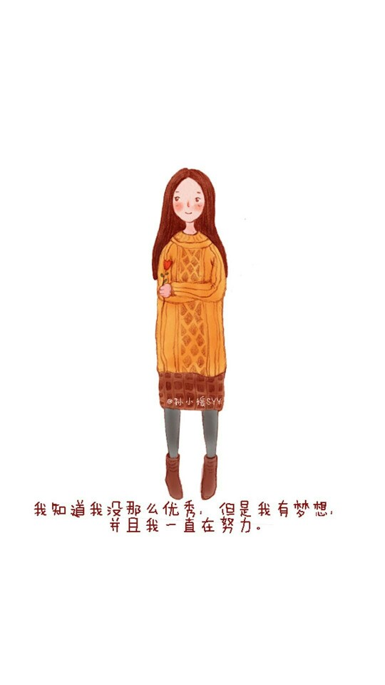 现代插图,手绘水彩文字