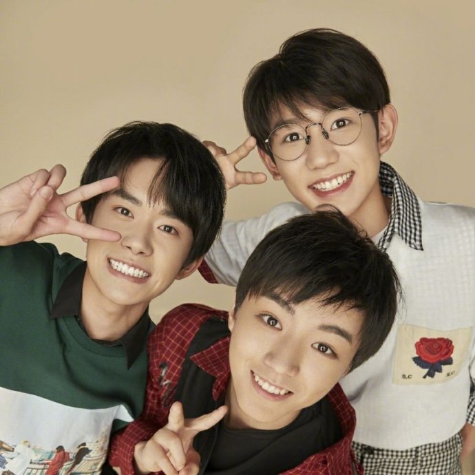 tfboys 成立四周年