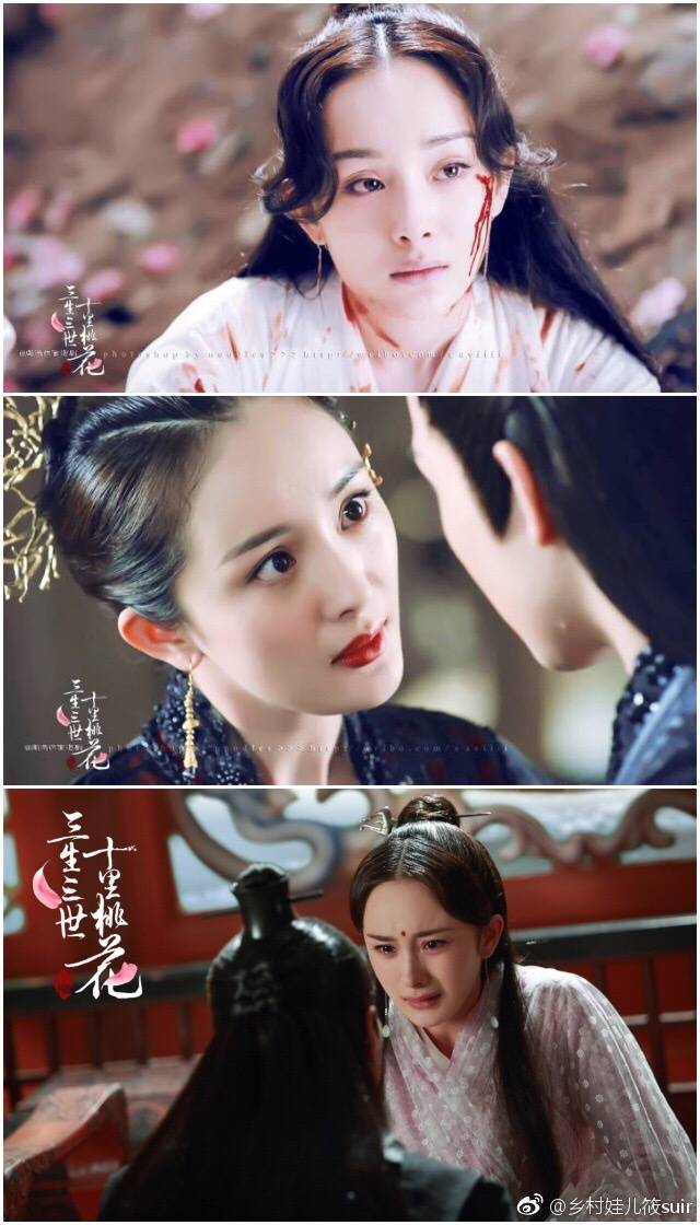 杨幂 白浅 玄女 素素 《三生三世十里桃花》