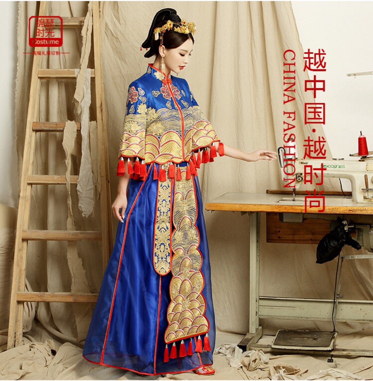 中国式婚纱