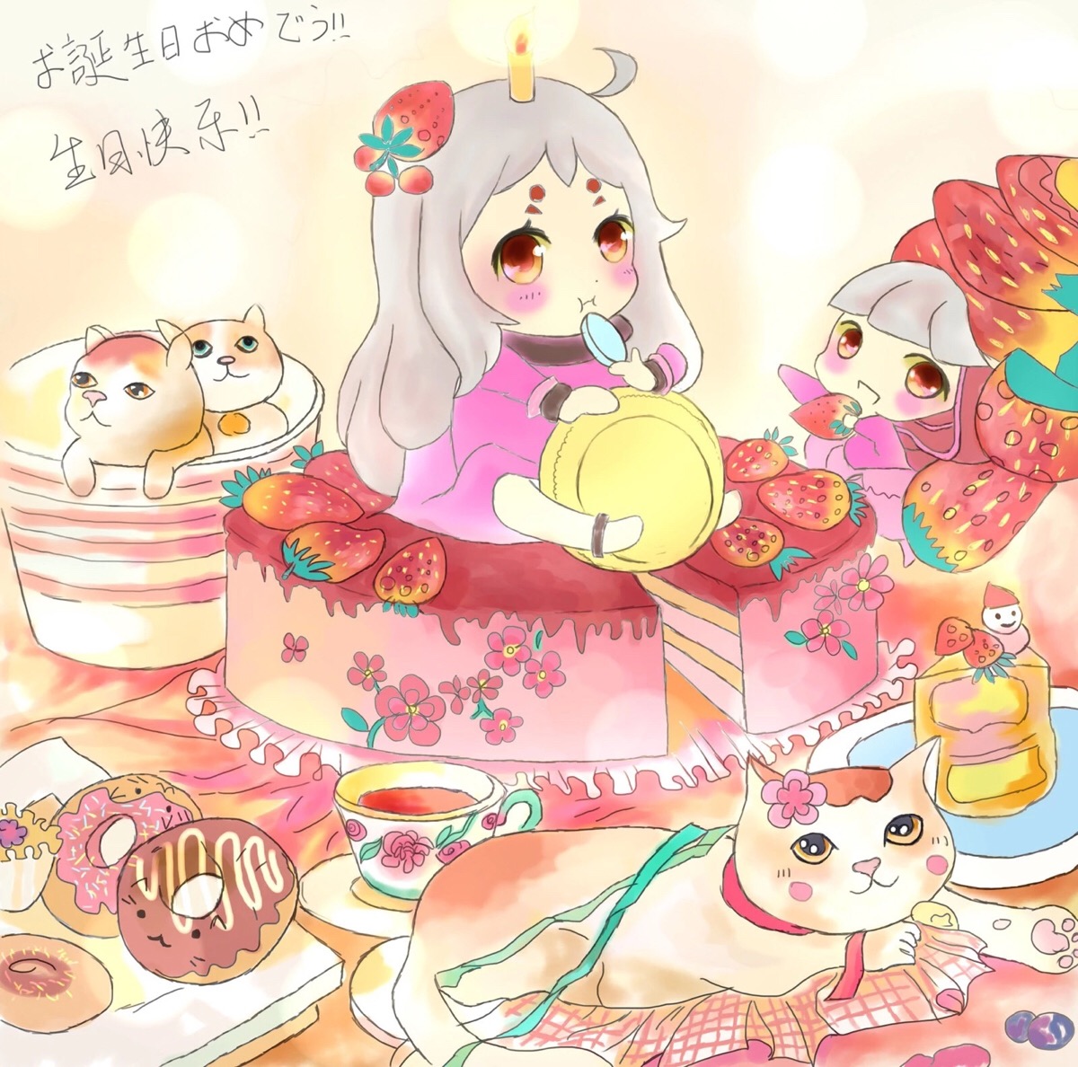 叶神生日贺图!