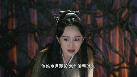 杨幂
