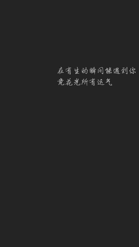 陈奕迅《明年今日》