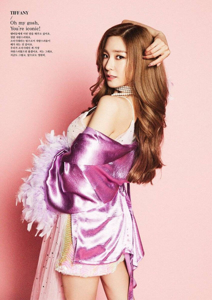 少女时代 (girls" generation)黄美英(tiffany)