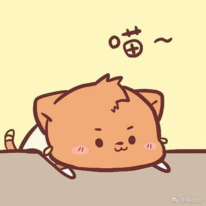 虹猫蓝兔 (作者见水印!