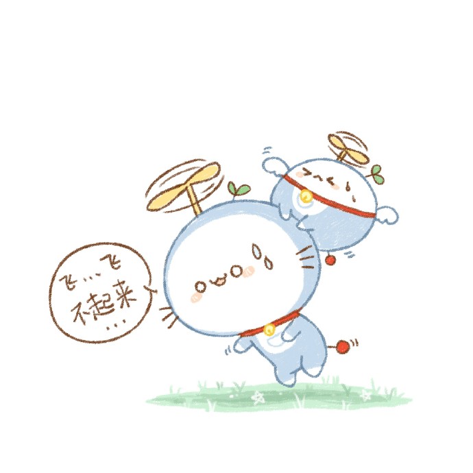 简笔画长草颜团子软萌图片壁纸