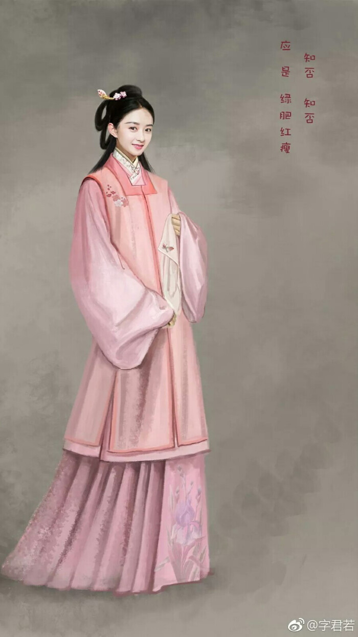 知否知否应是绿肥红瘦,古风,古装美人,赵丽颖,插画