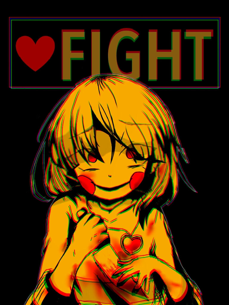 undertale——chara