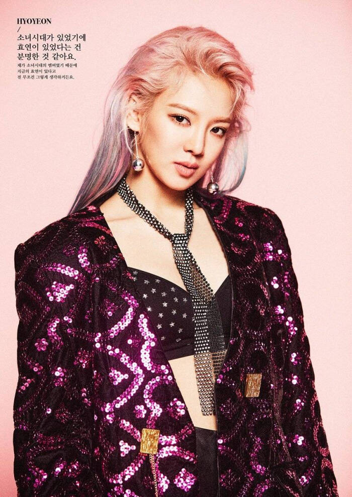 少女时代(girls generation 金孝渊(hyoyeon)