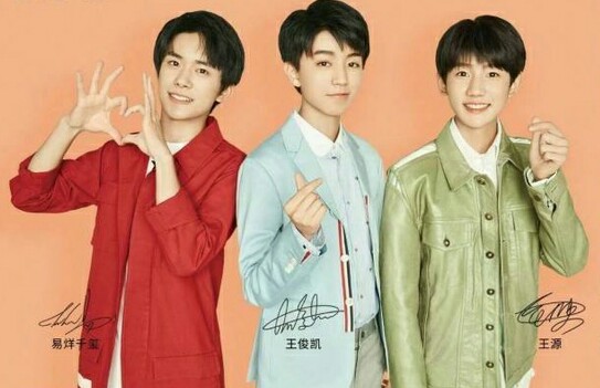 tfboys kfc代言