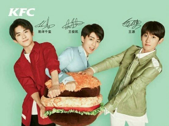 tfboys kfc代言