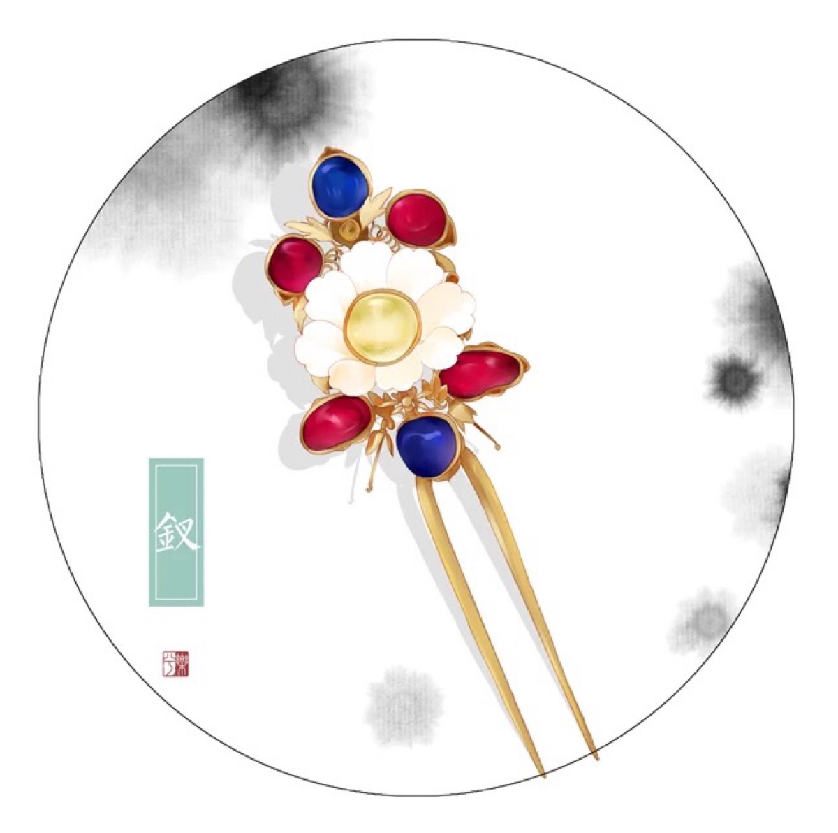 【簪子】【头饰】【彩色】【手绘】【古风】
