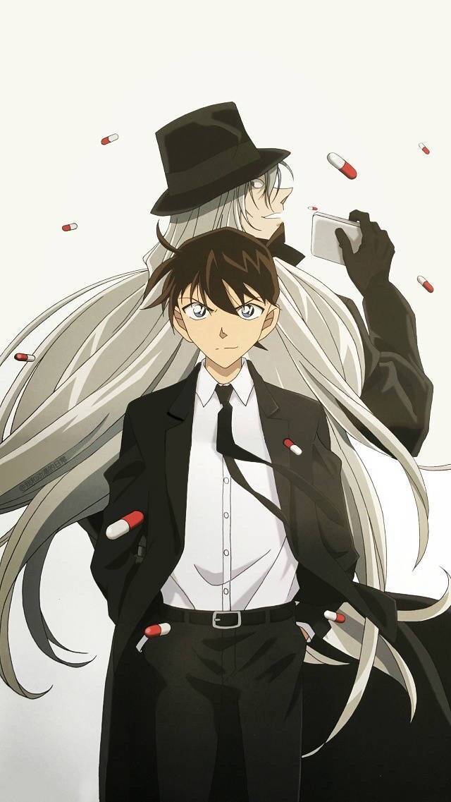 工藤新一