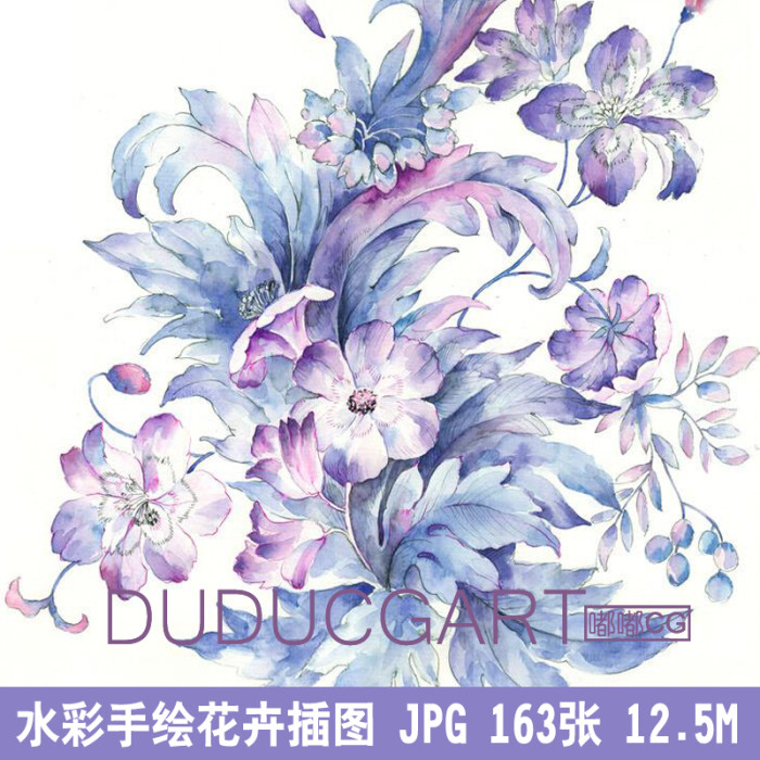 247 绘画设计 彩色手绘 花卉花朵植物水粉水彩作品 临摹参考素材