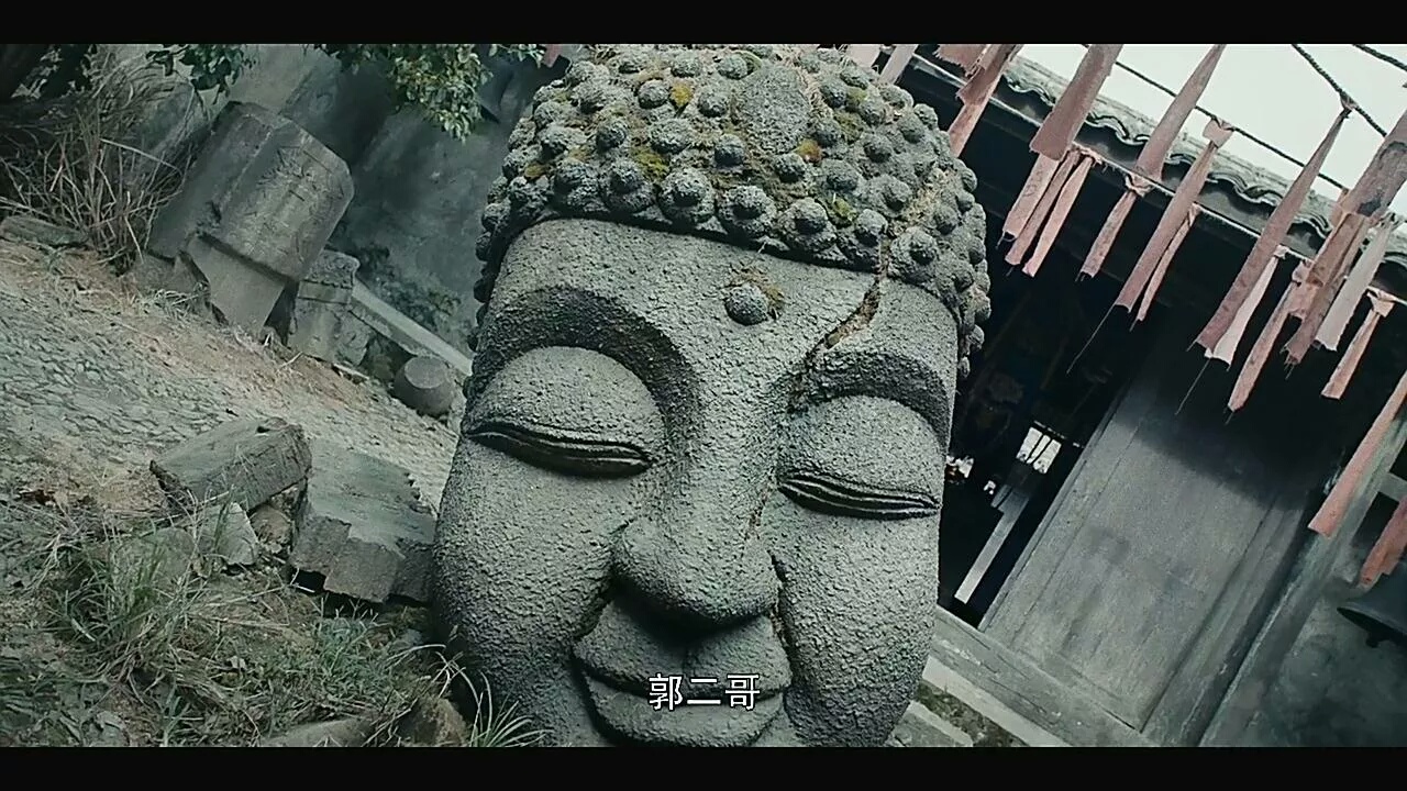 河神