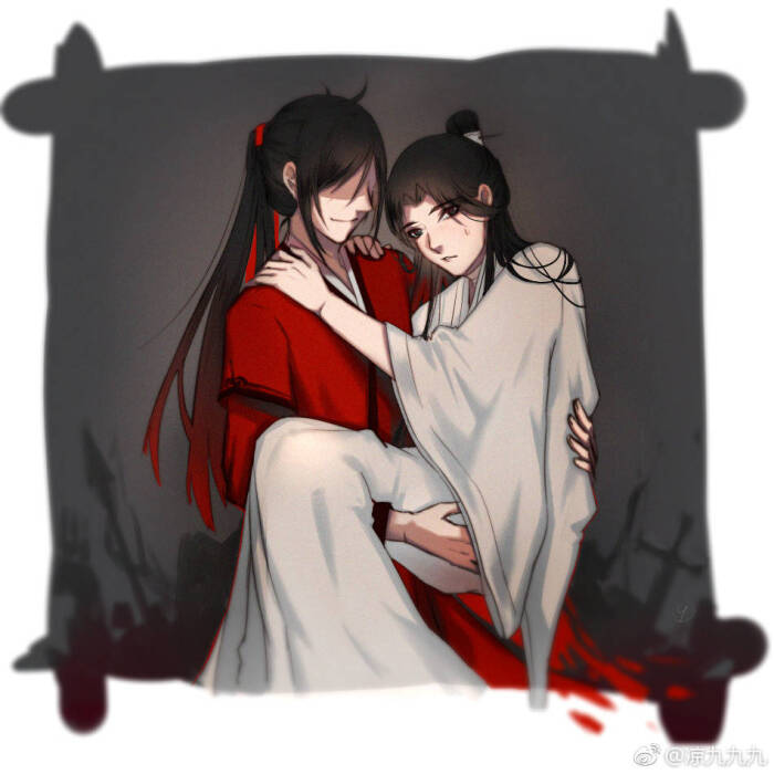 公主抱 
