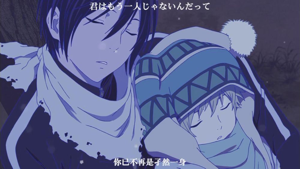 夜斗雪音