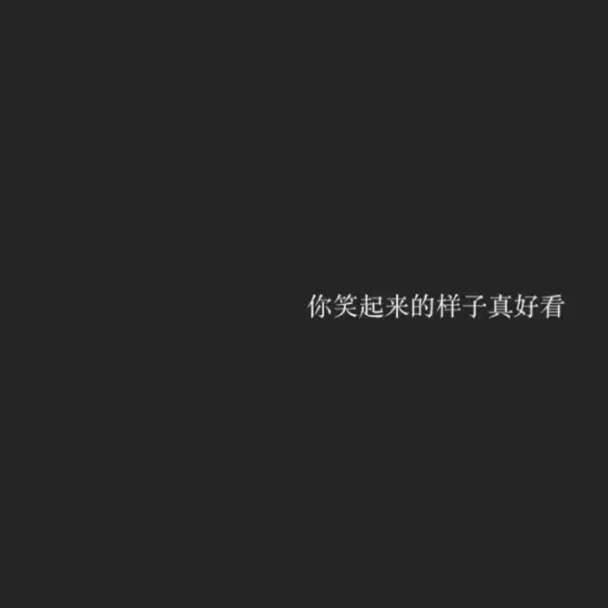 朋友圈背景图