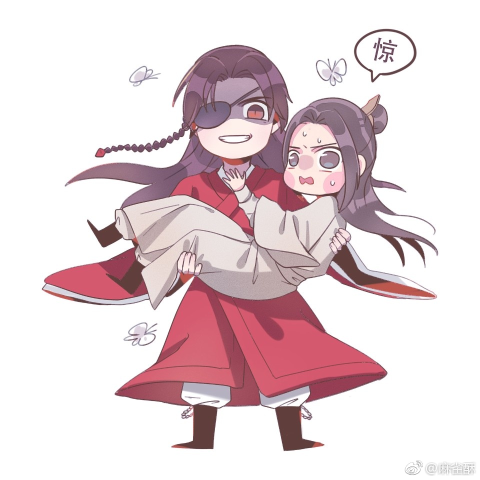 画师@麻雀酥 天官赐福 谢怜 花城 q版 萌