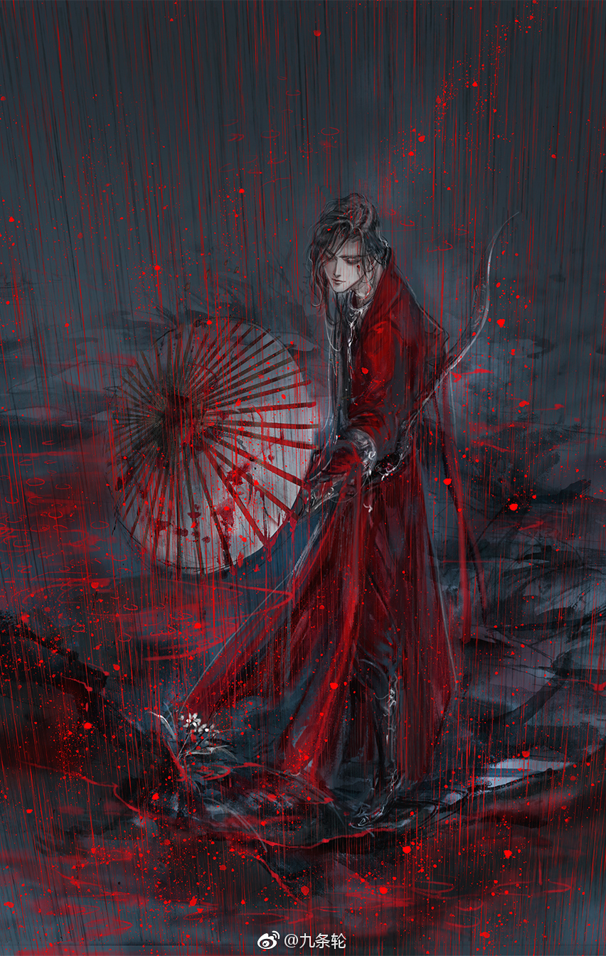 画师@九条轮 天官赐福 花城 血雨探花