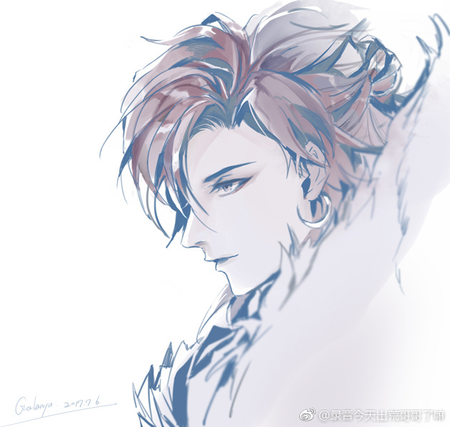 阴阳师09 荒 头像