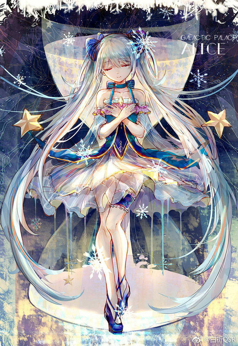 凉糕〗@白祈qsr 雪初音 唯美