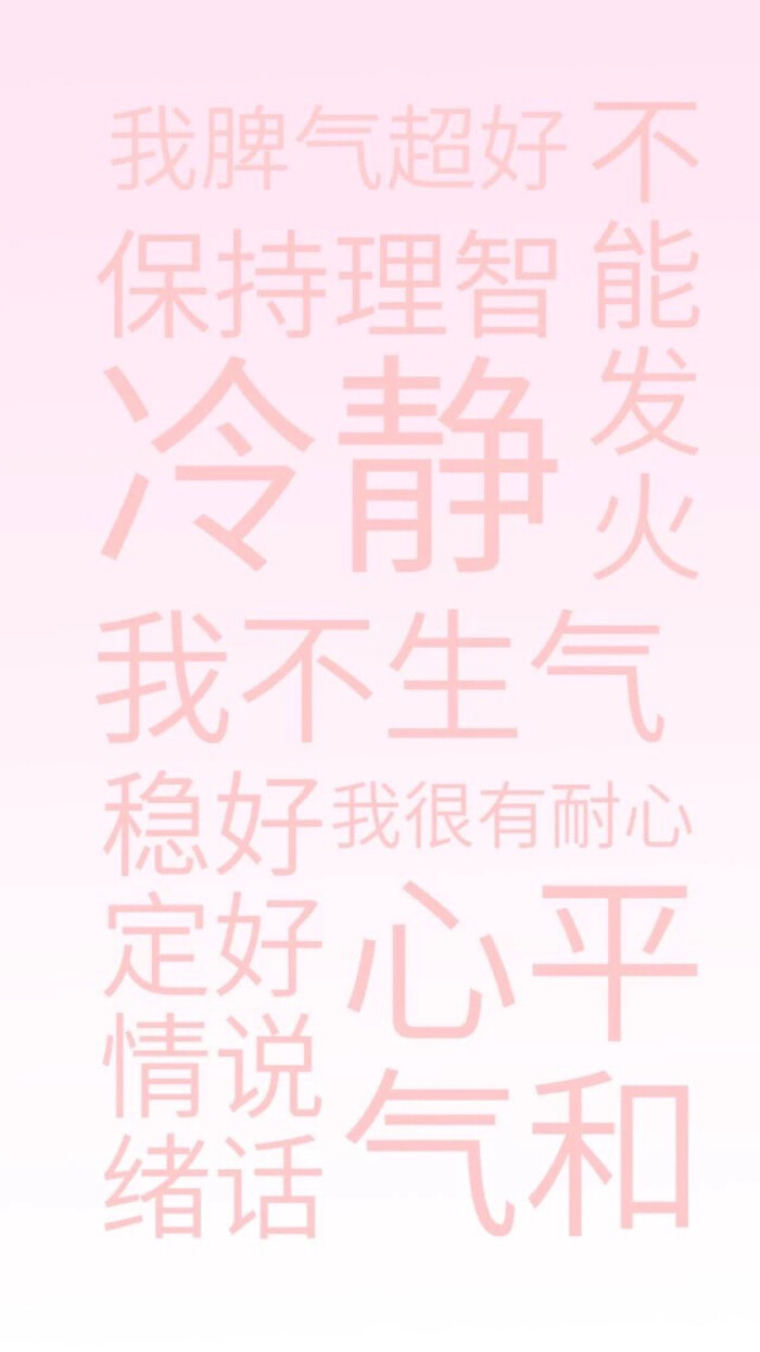 700_1244 竖版 竖屏
