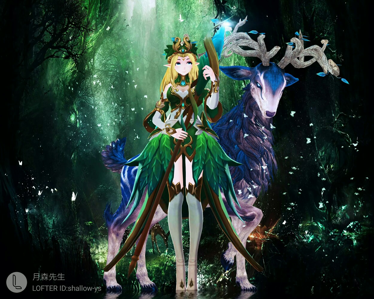 王者荣耀 王昭君 精灵公主