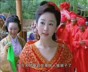 欢天喜地七仙女 青儿 五妹