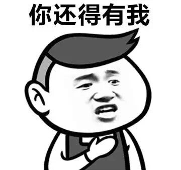别再假装你很有钱,你以为有钱就会幸福吗?