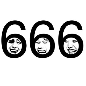 微信聊天纯文字表情 恶搞图