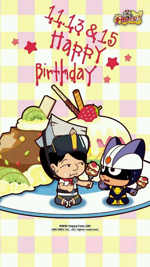 小心超人和黄导生日快乐!