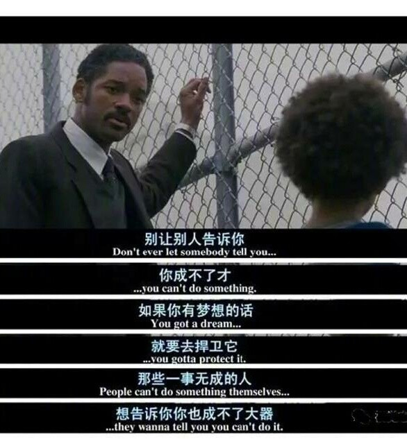 「 当幸福来敲门. 」