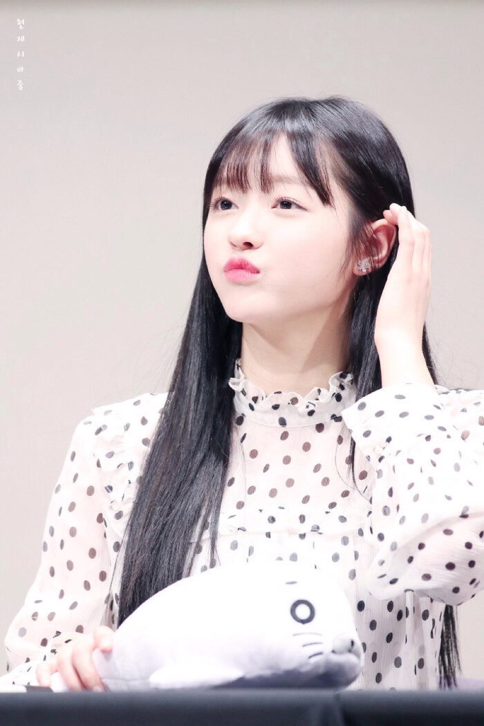 yooa 