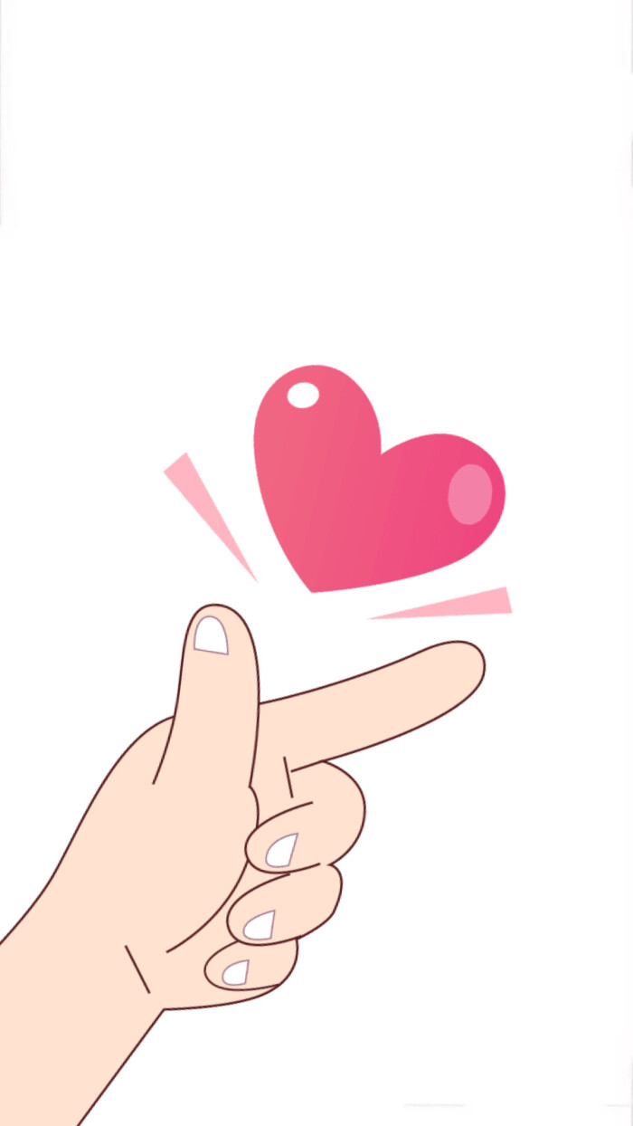 当然是壁纸啰。    比心心