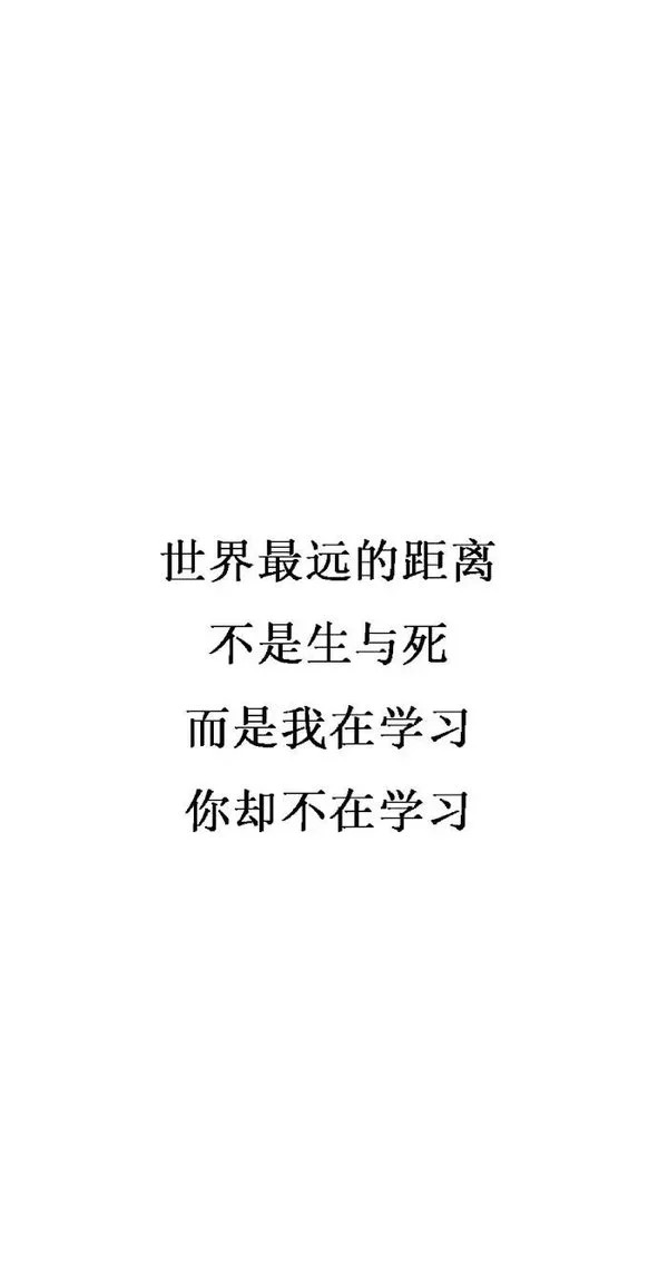文字壁纸ヽ句子ヽ风景ヽ文字