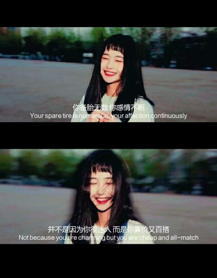 伤感说说带图 女背景 壁纸 配图