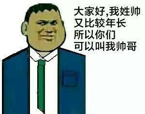 姓氏壁纸_姓氏壁纸图片 - 堆糖,美图壁纸兴趣社区