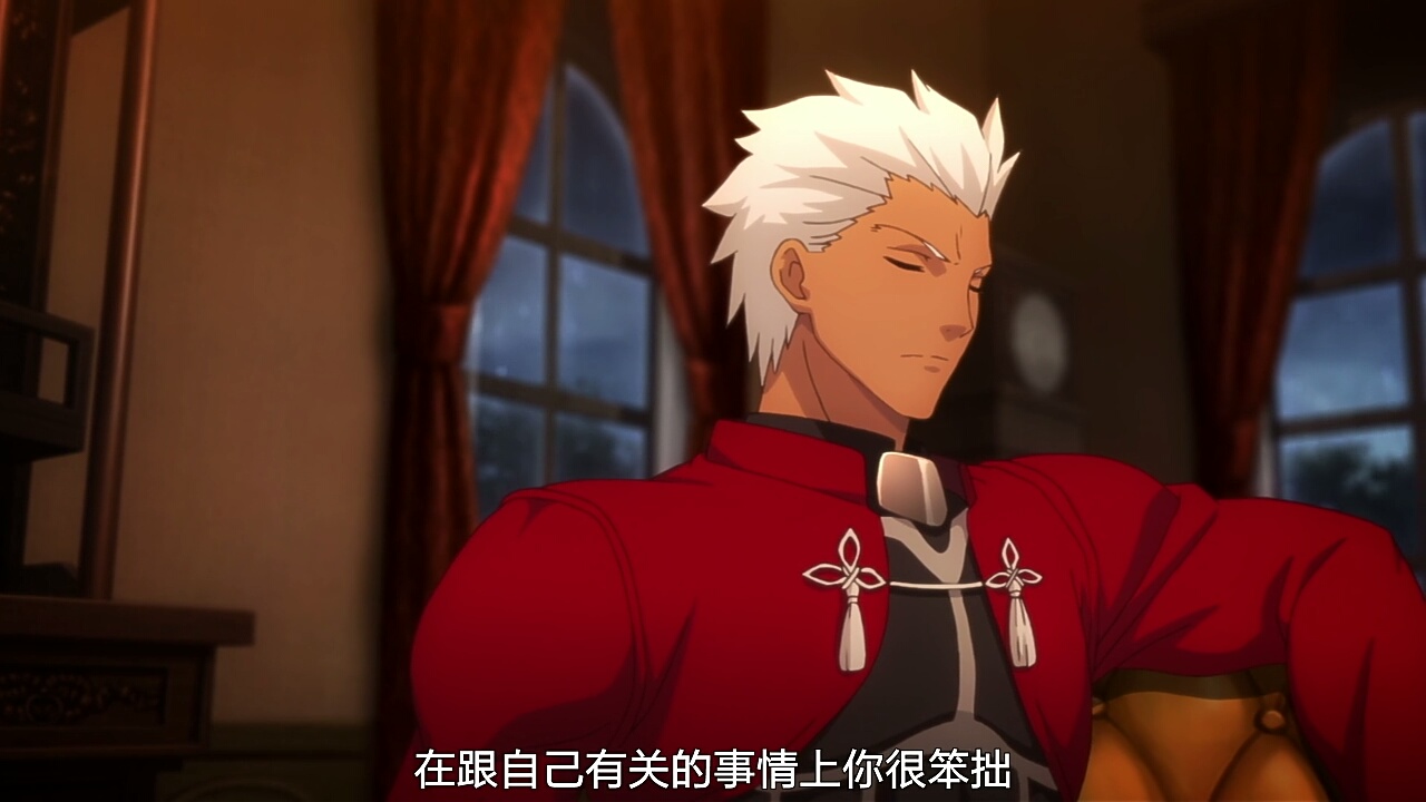 fate stay night 红a#在跟自己有关的事情上你很笨拙