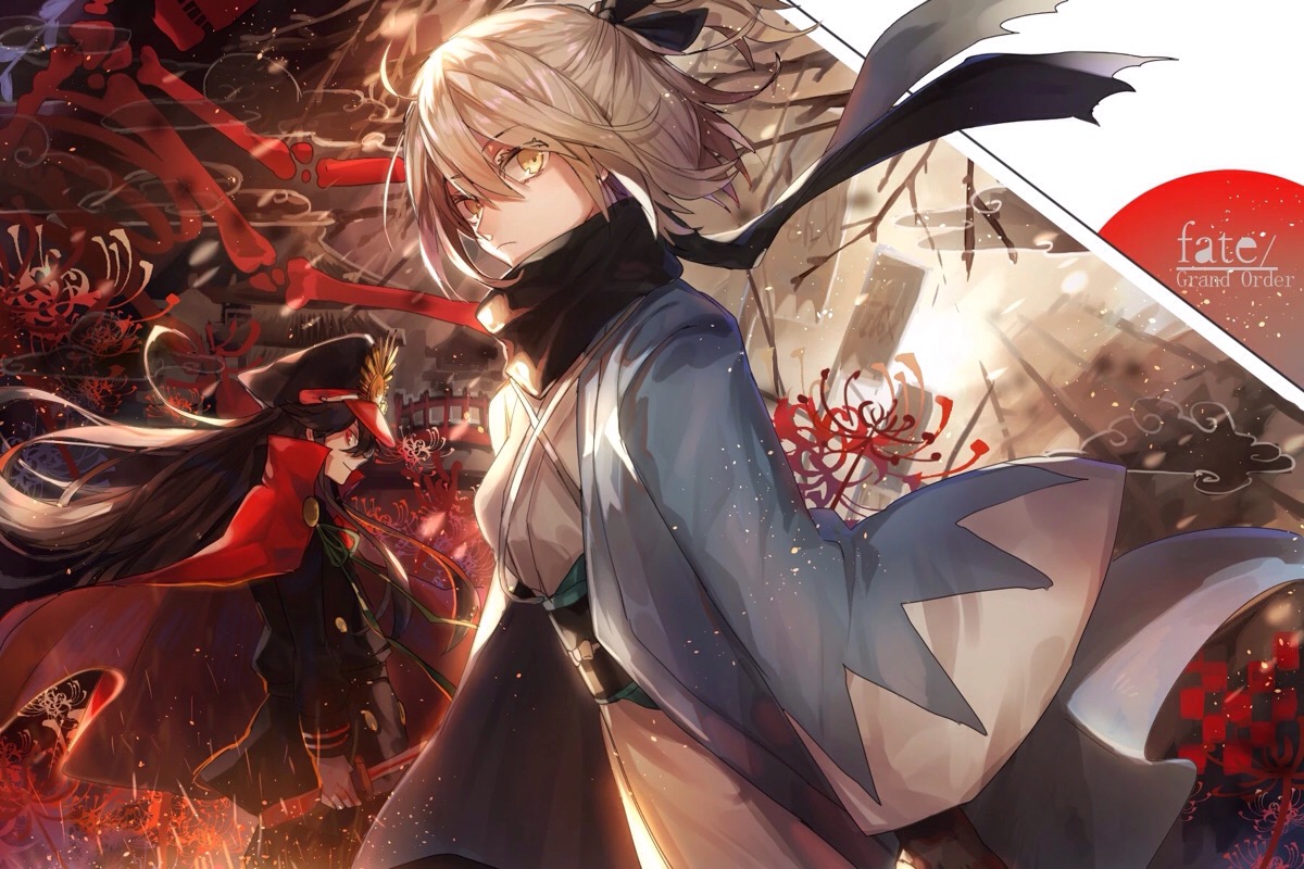 fgo